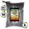 Kora Orchiata Nowozelandzka Daltons Power 9-12mm 2 Litry